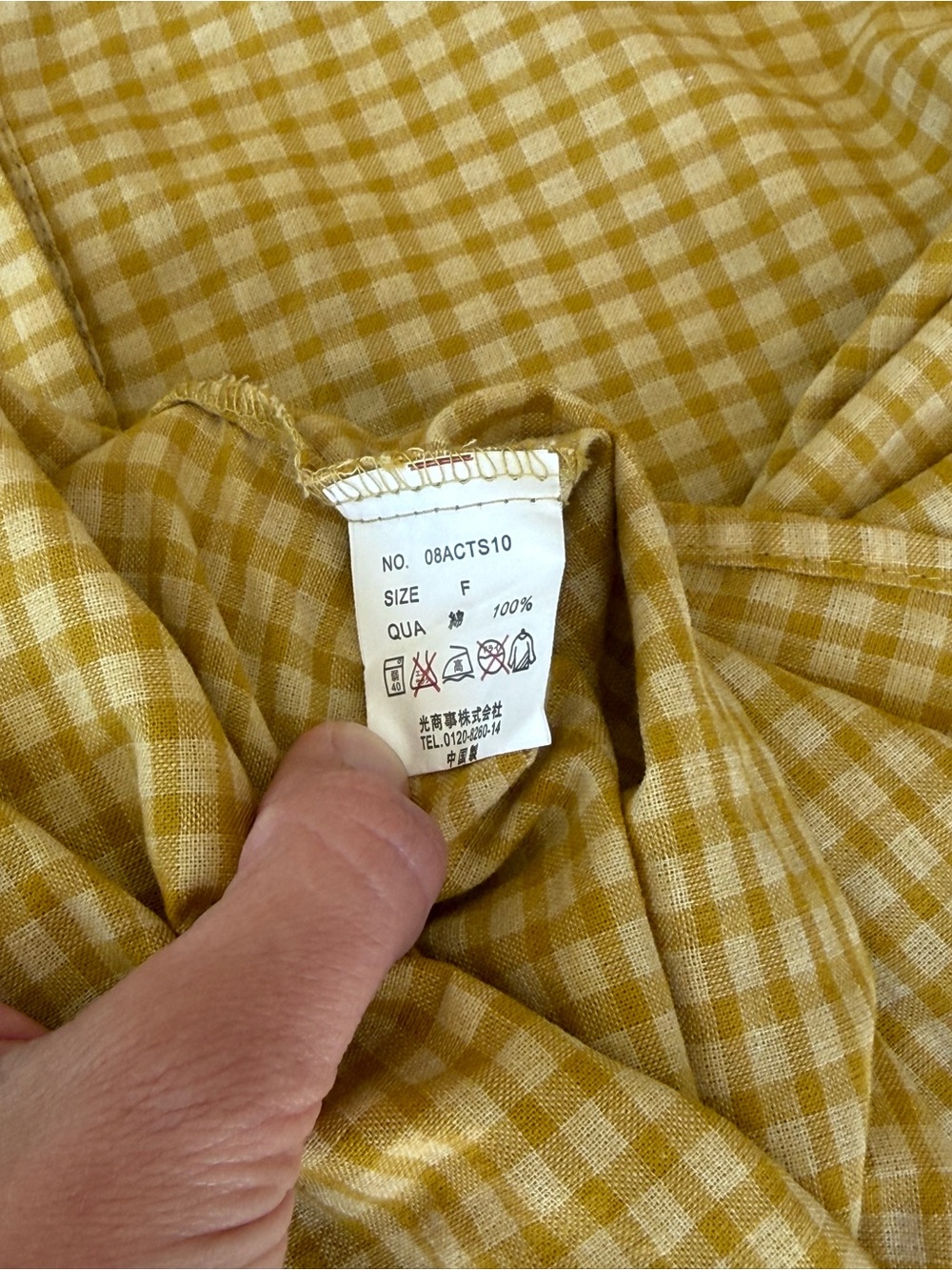 Cotton yellow gingham blouse - Picture 4 of 6